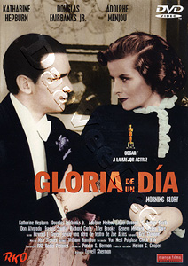 Morning Glory (DVD)